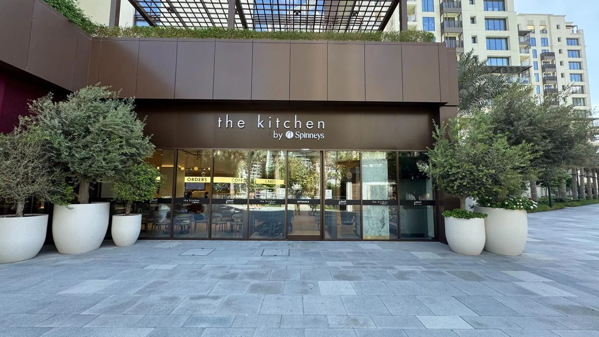 דובאי Privacasa - Vida Residences Creek Beach 901